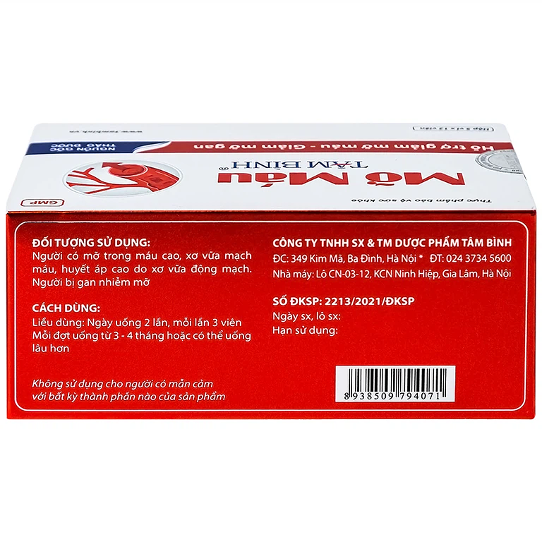 Product view 2