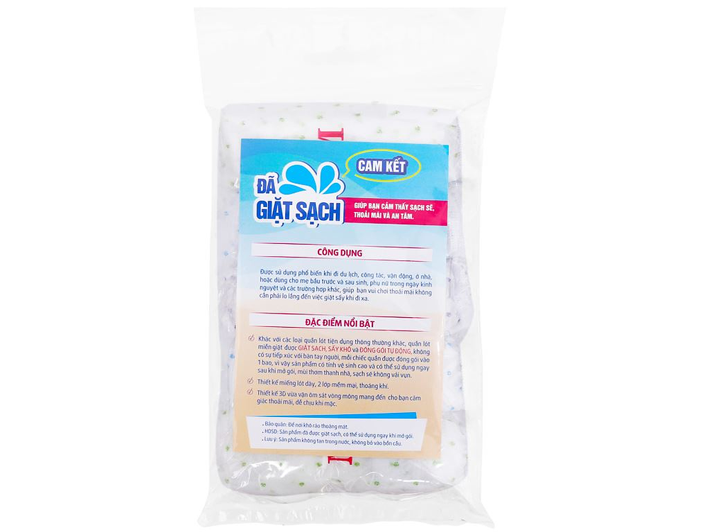 Product view 2