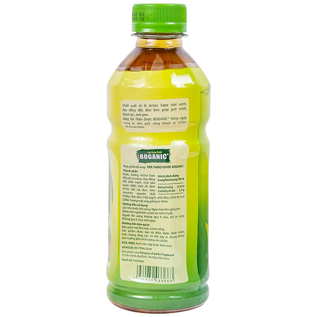 Product view 3