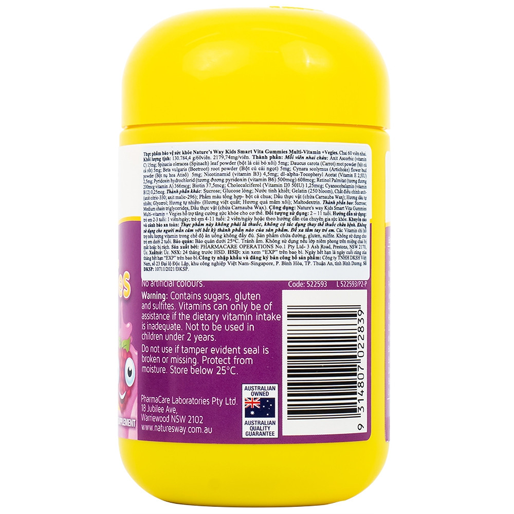 Product view 7