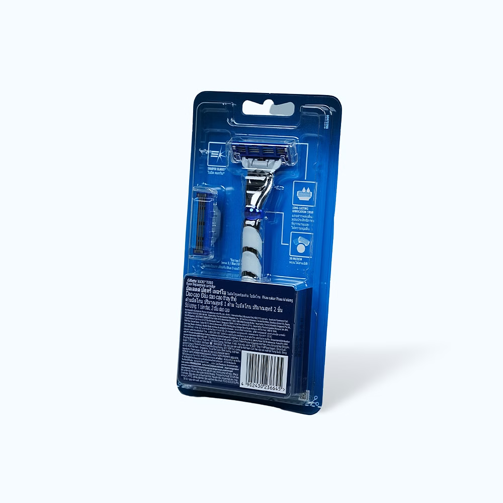 Product view 3