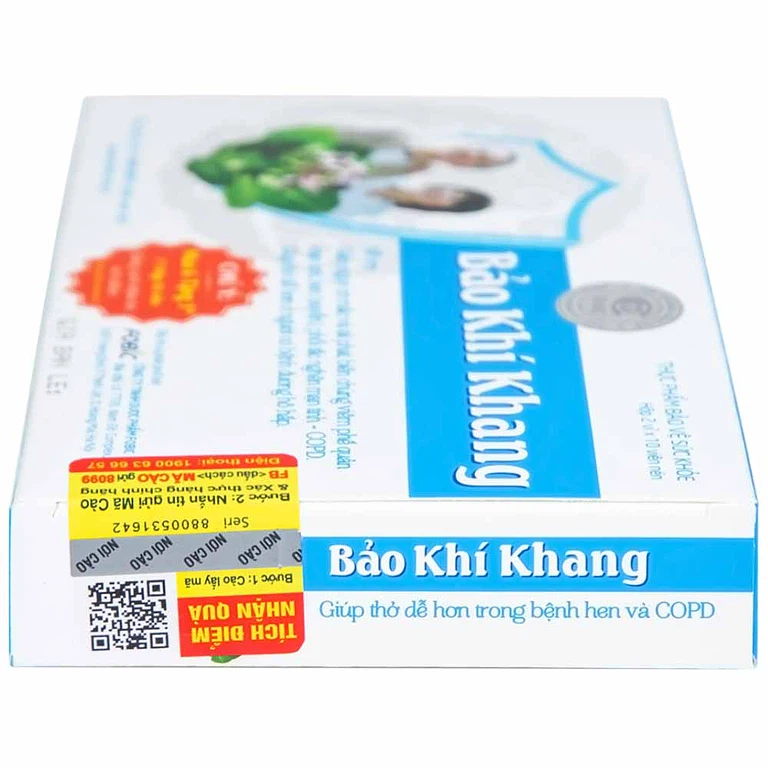 Product view 3