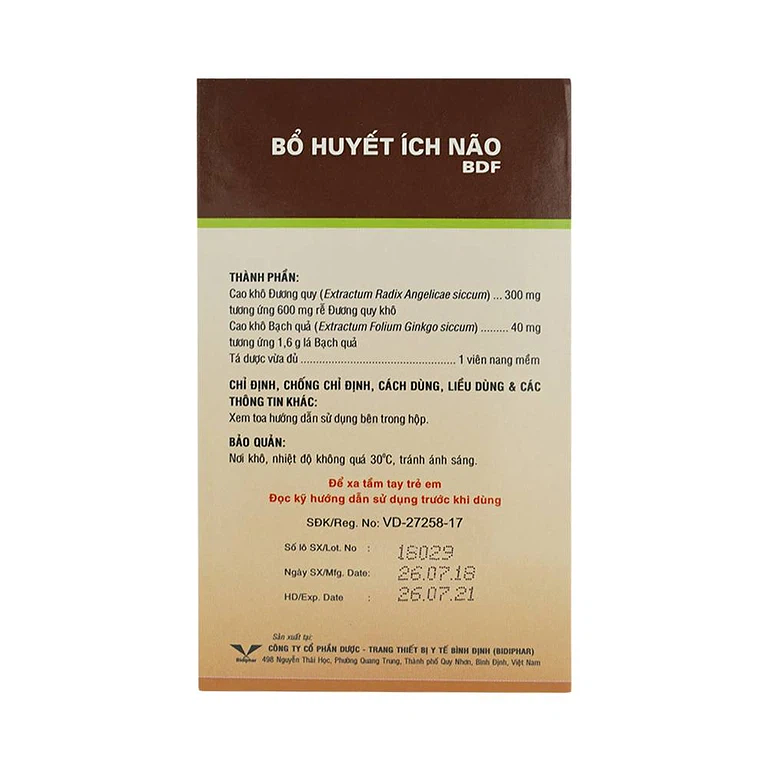 Product view 2