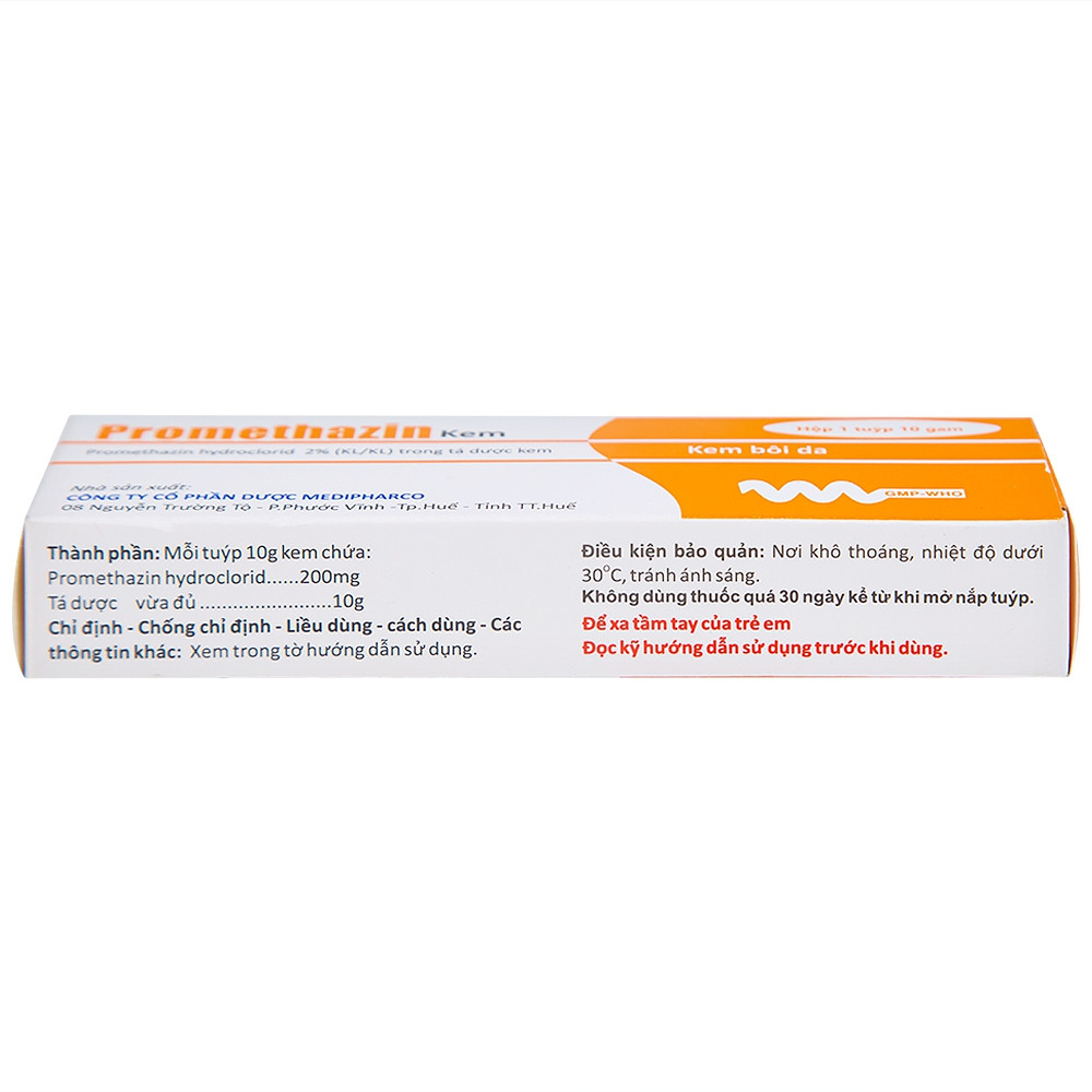 Product view 7