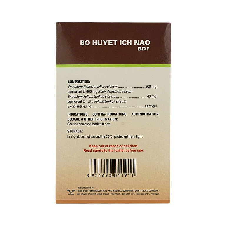 Product view 3