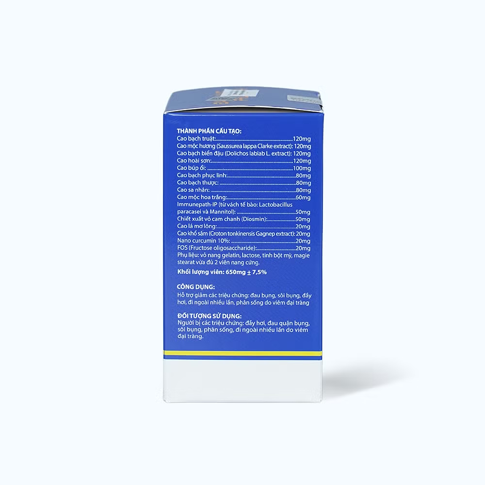 Product view 3