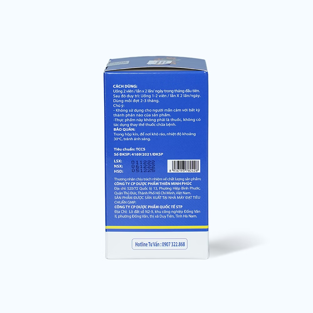 Product view 4