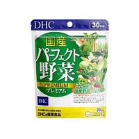 DHC Perfect Vegetable Premium viên bổ sung rau xanh và vitamin, 30 ngày ( Gói 120 viên )