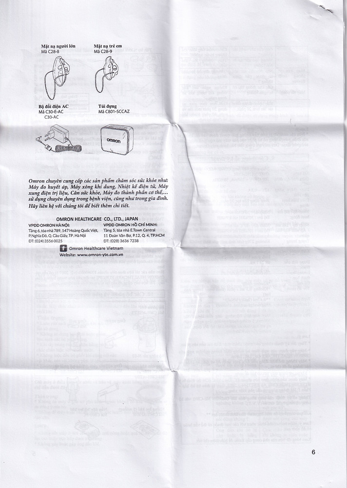 Product view 7