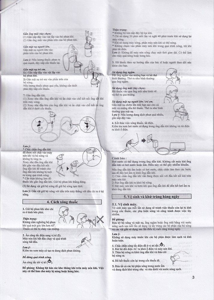 Product view 8