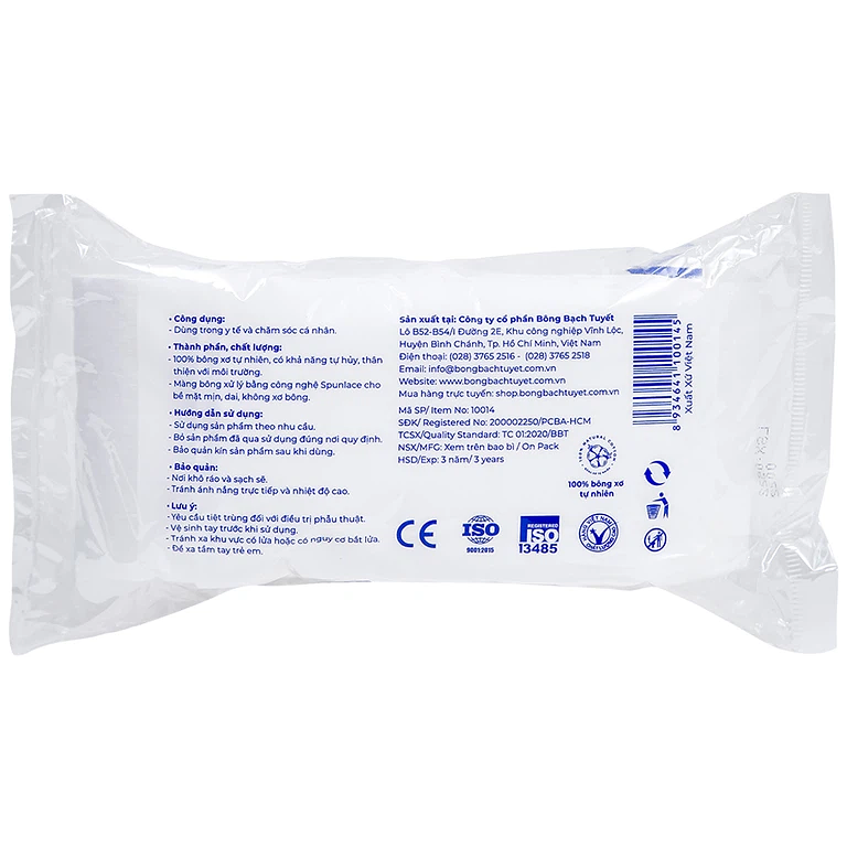 Product view 3