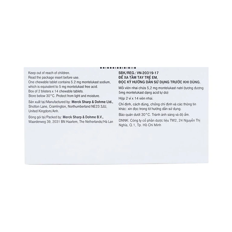 Product view 2