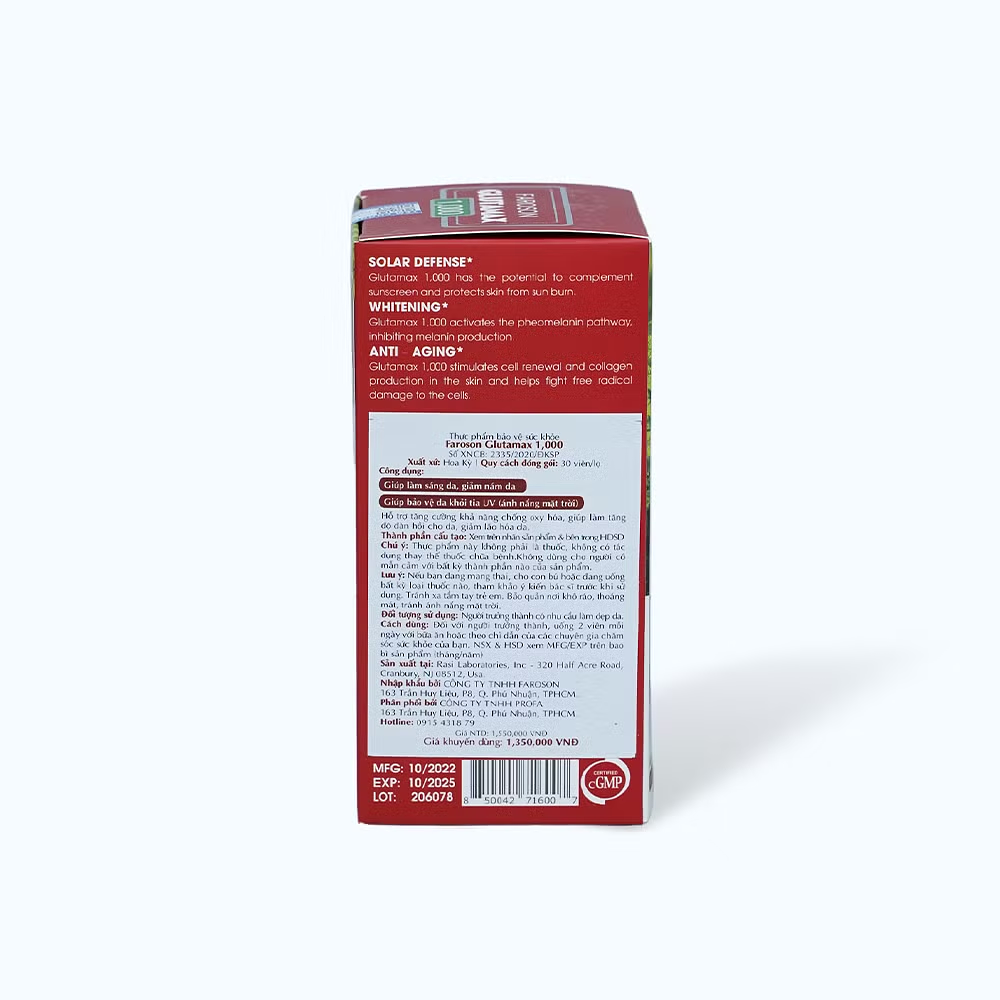 Product view 4