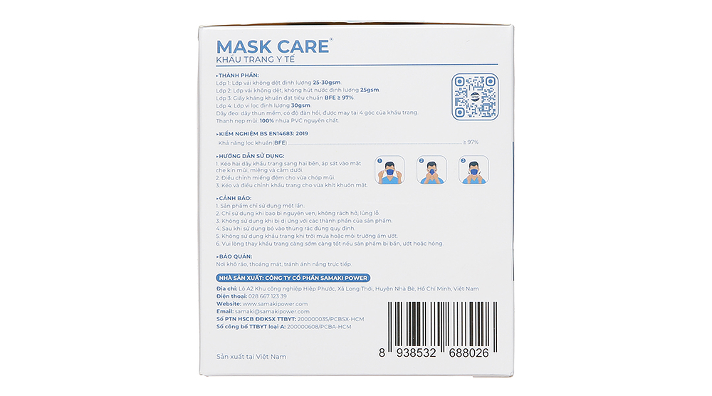Product view 3