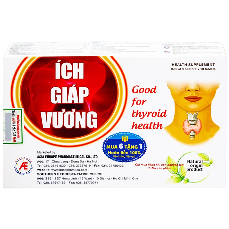 Product view 2