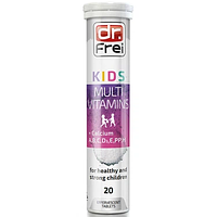 DR. FREI KIDS MULTIVITAMINS + CALCIUM - Viên Sủi Bổ Sung Vitamin & Canxi Cho Trẻ Em (Túyp 20 Viên).