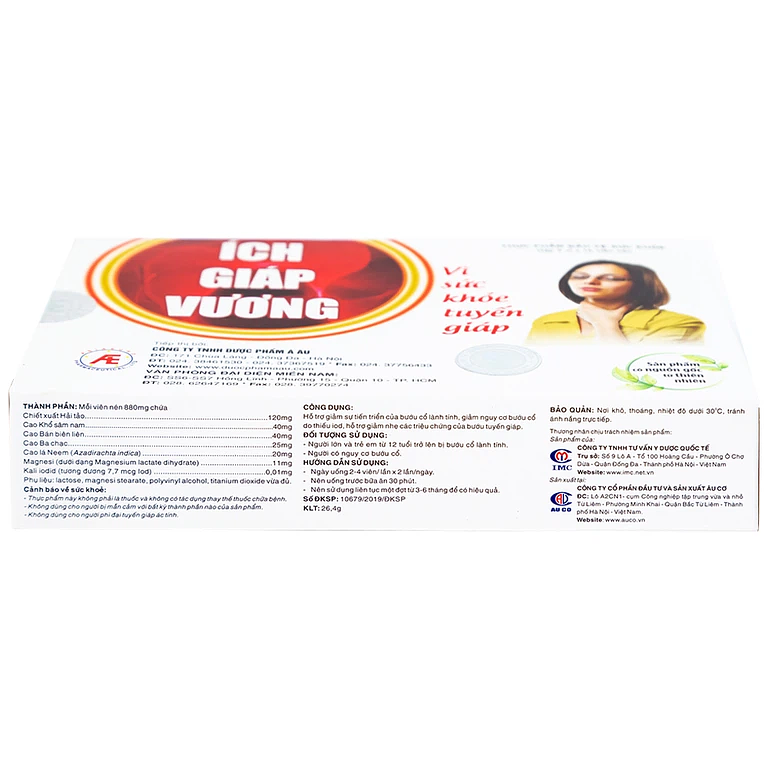 Product view 3