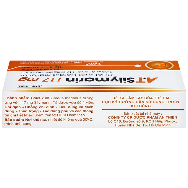 Product view 2