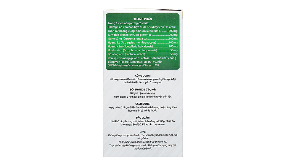 Product view 3