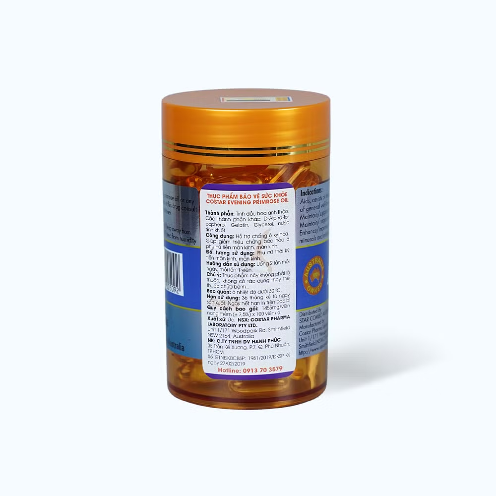 Product view 4