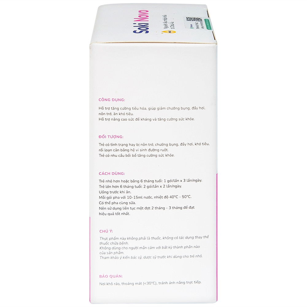 Product view 4