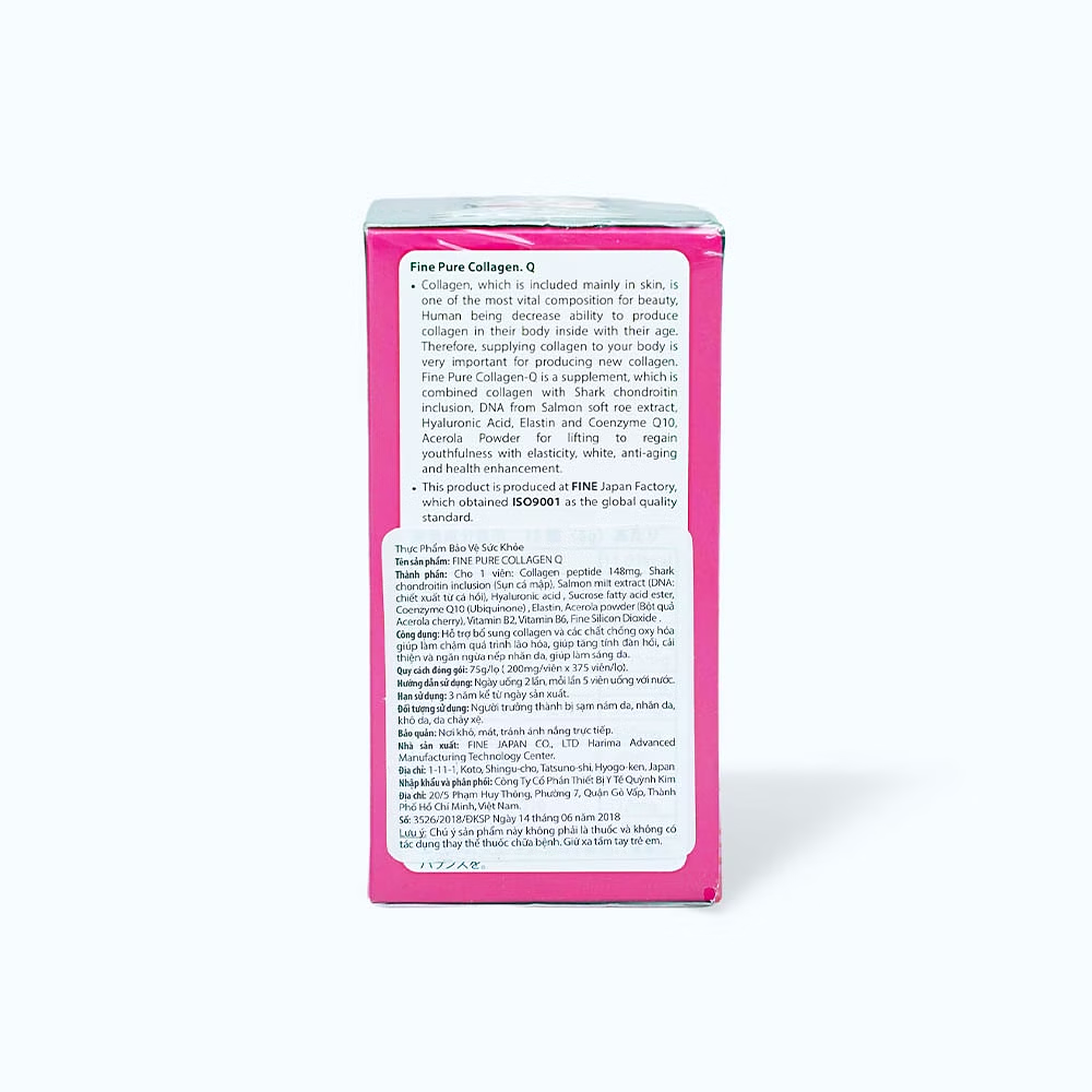 Product view 4