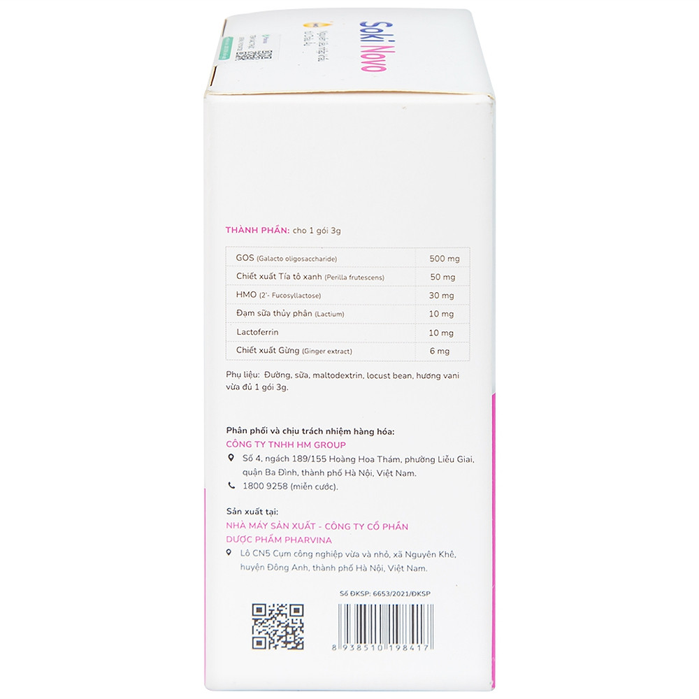 Product view 5