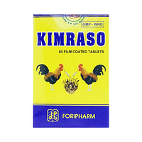 KIMRASO (C/60VIEN)