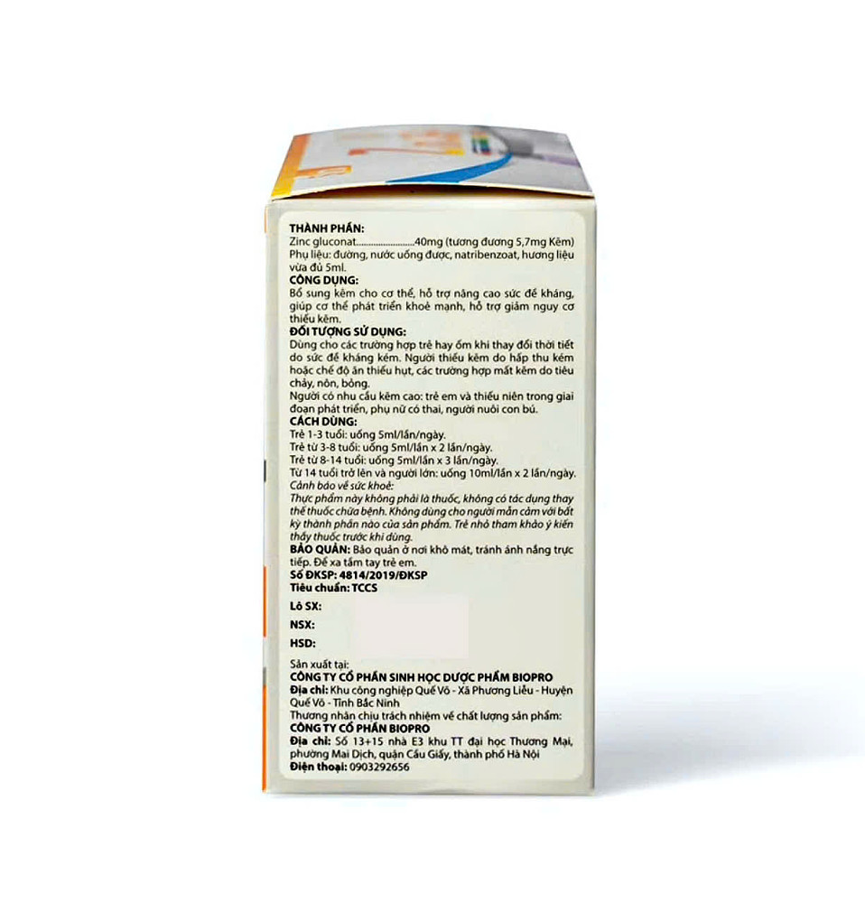 Product view 3