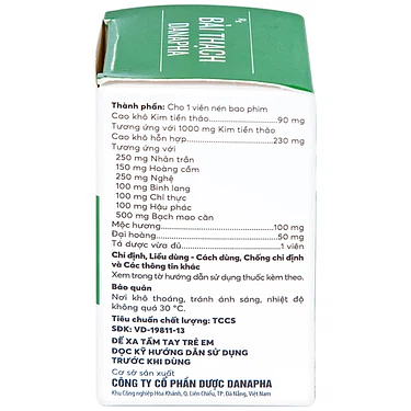 Product view 4