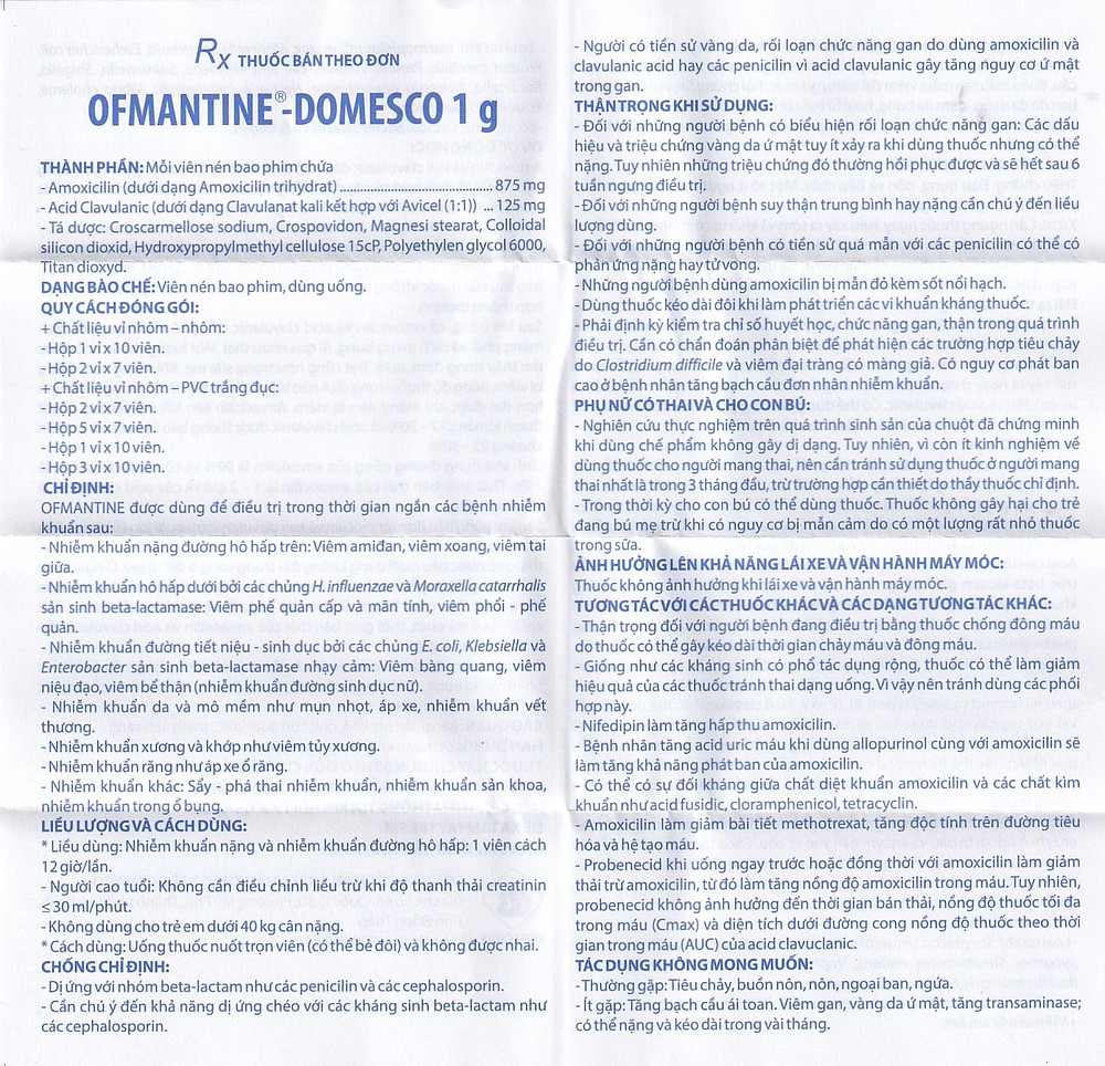 Product view 2