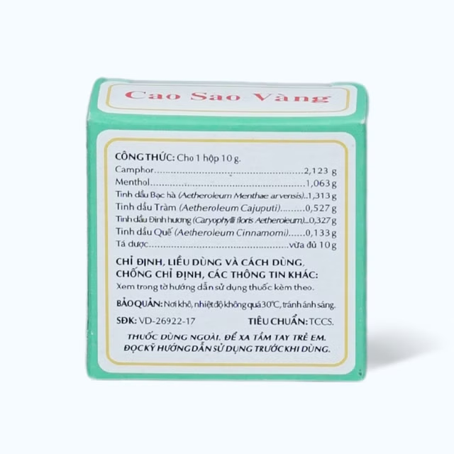 Product view 4