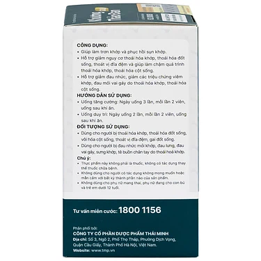 Product view 4