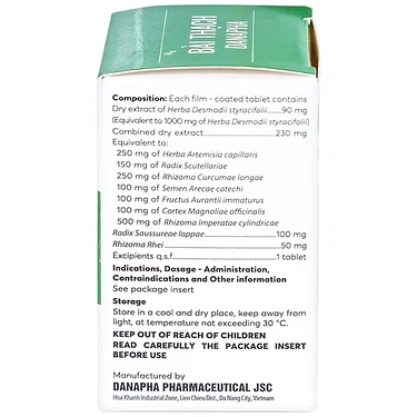 Product view 2