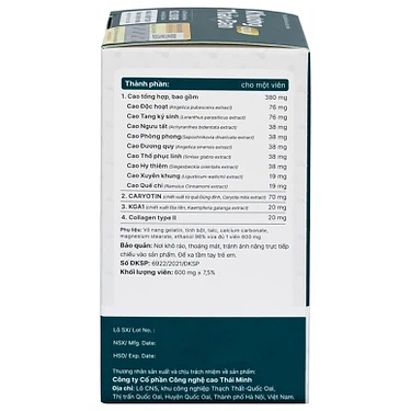 Product view 5