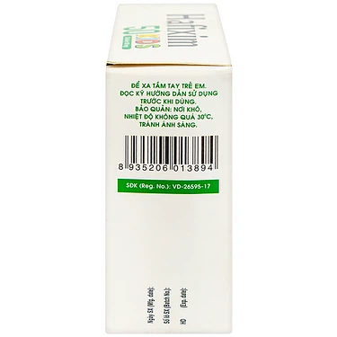 Product view 2