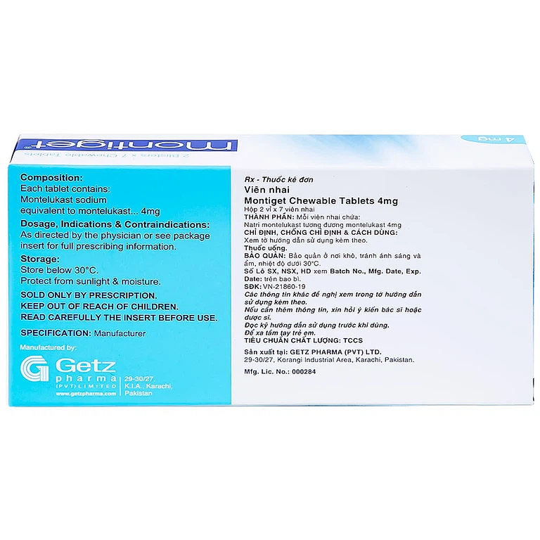 Product view 2