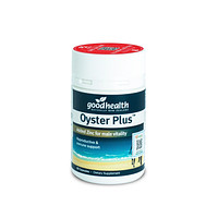 Oyster Plus Goodhealth hỗ trợ tăng cường sinh lực, tăng cường đề kháng cho nam giới (30 viên)