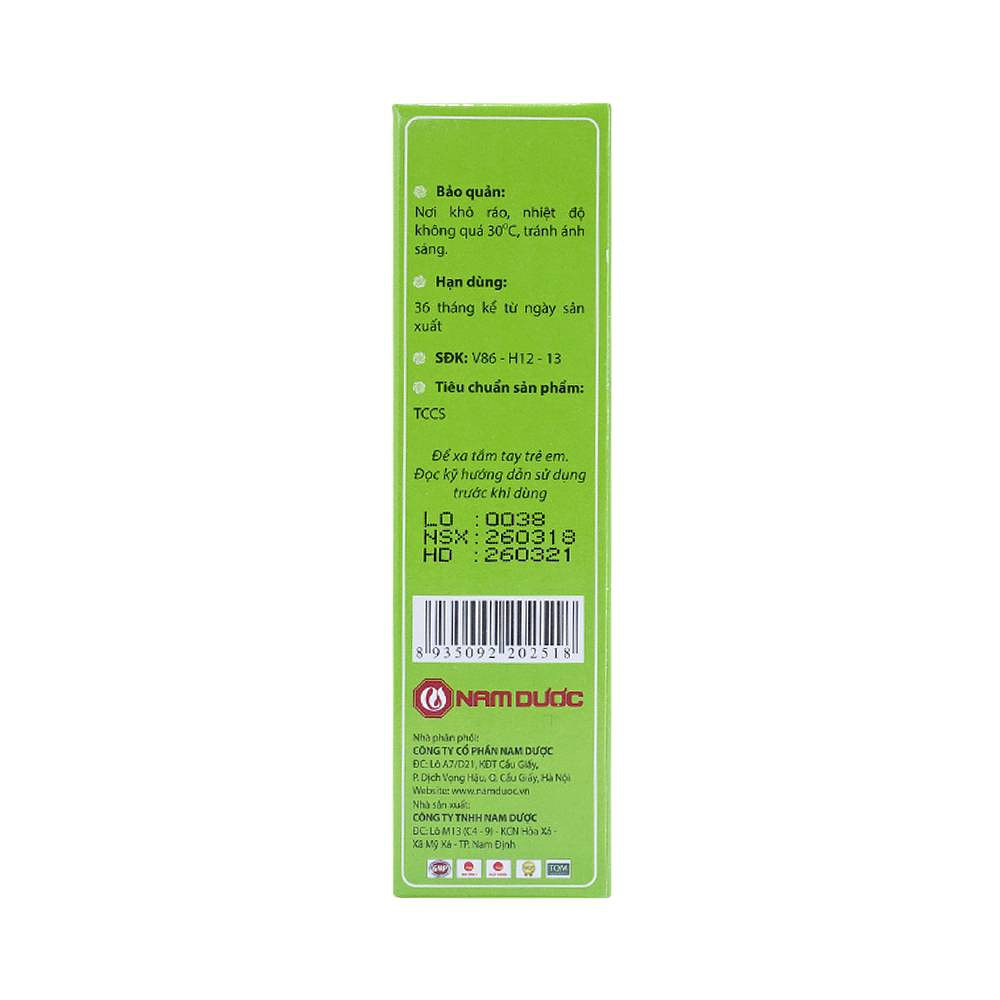 Product view 3