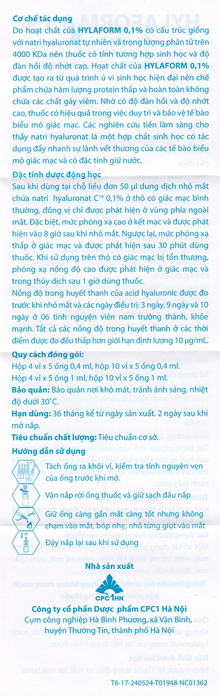 Product view 11