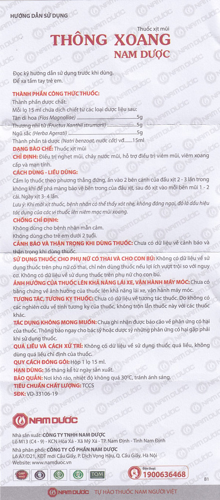 Product view 2
