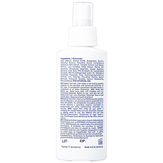 Product view 4