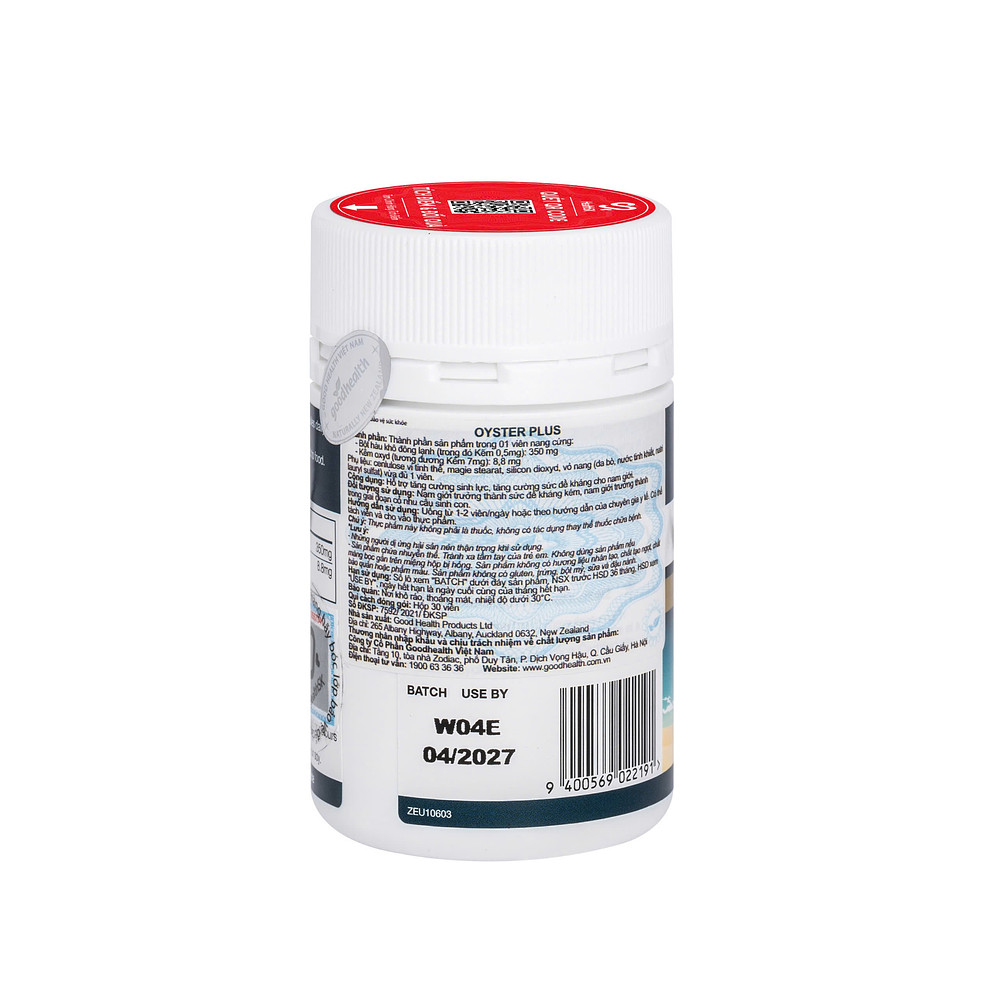 Product view 7