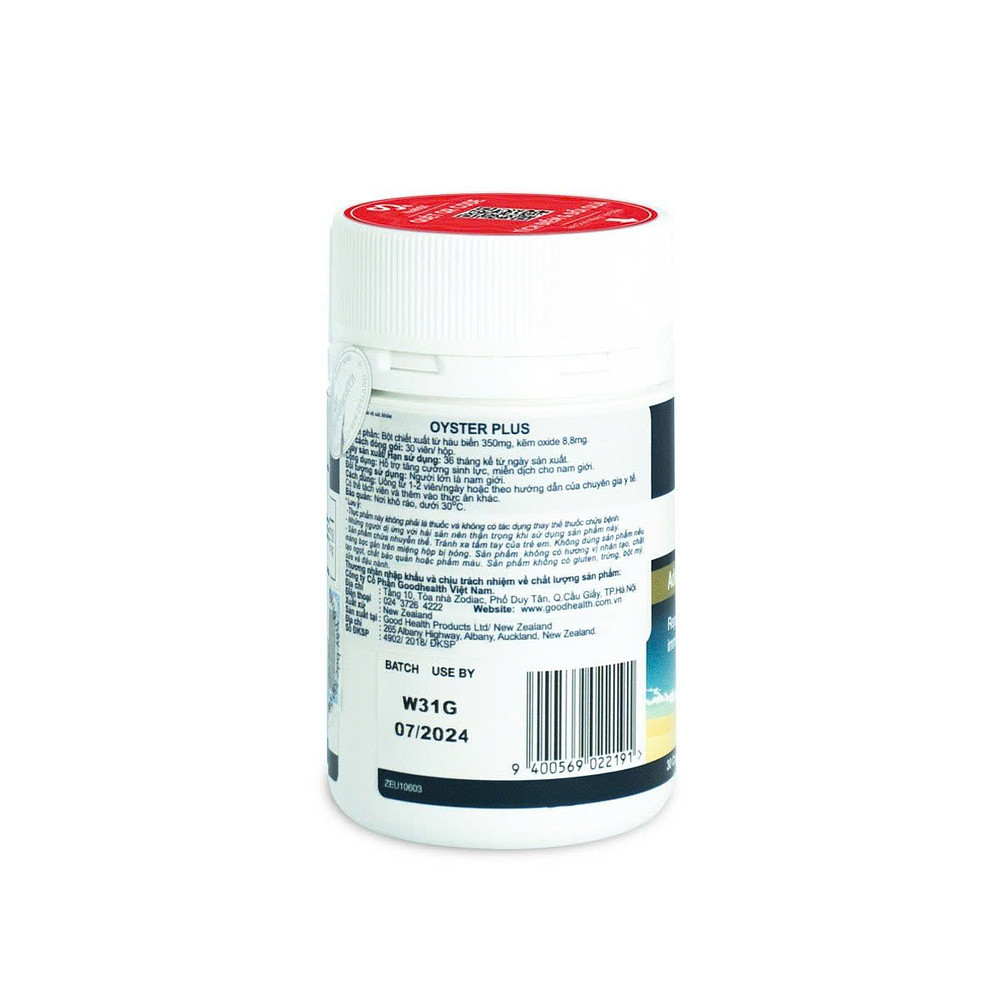 Product view 8