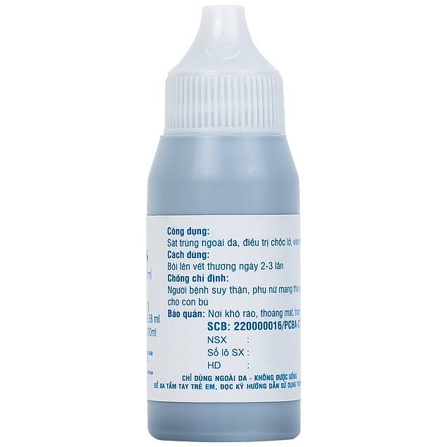 Product view 2