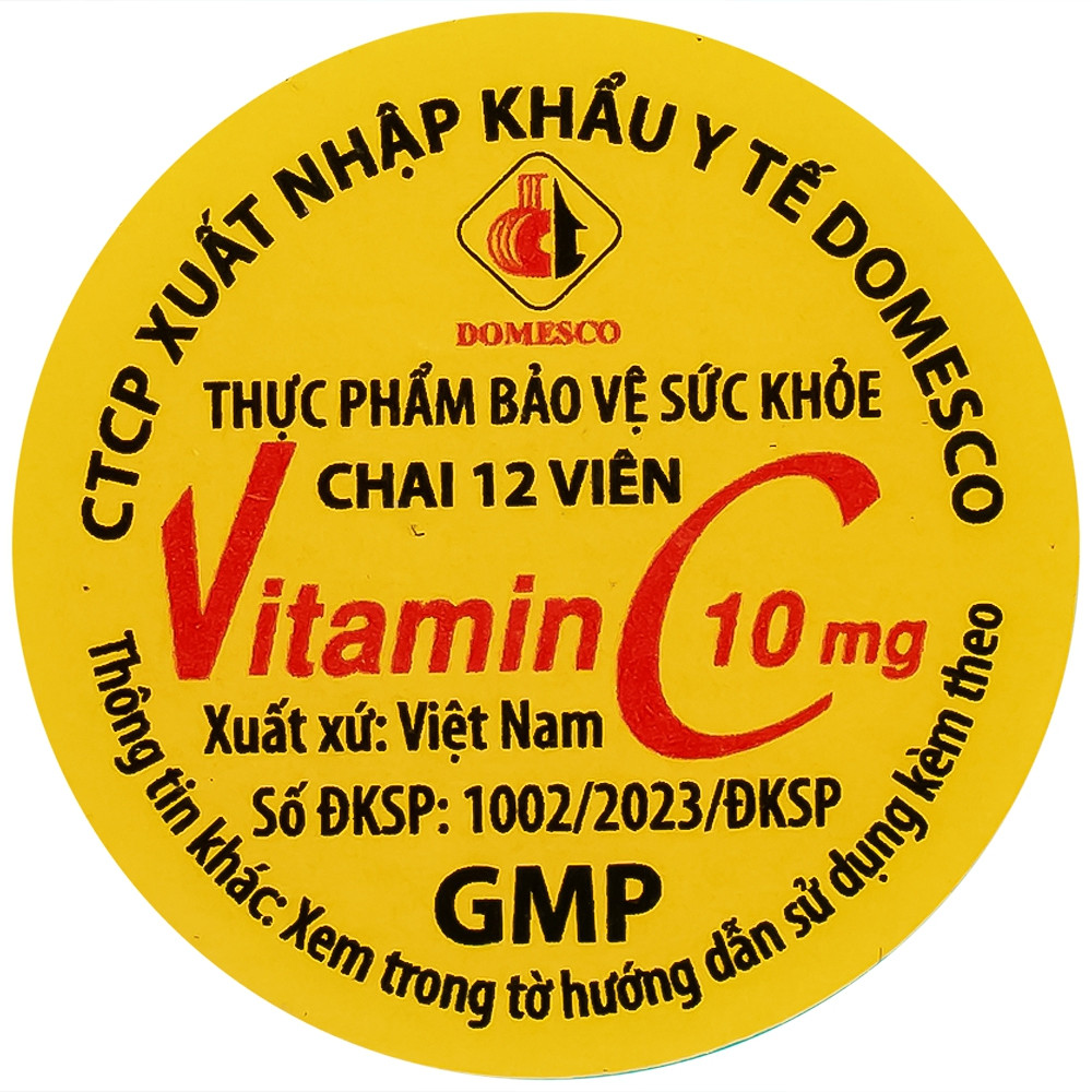 Product view 2