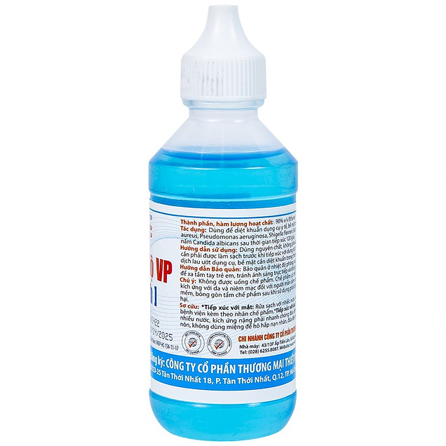 Product view 2