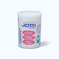 Jomi tăm bông kháng khuẩn trẻ em hộp 160 cái