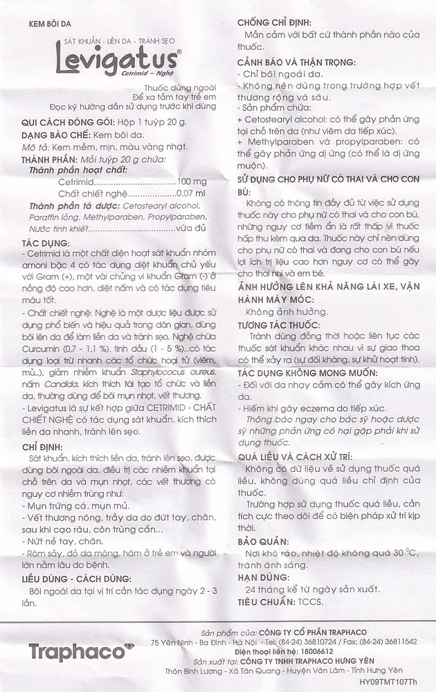 Product view 3