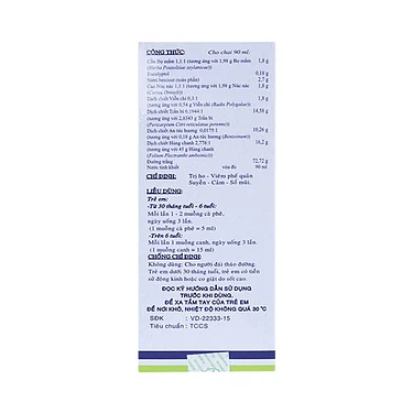 Product view 4